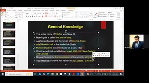 Welcome to Class 3 of the CSS MPT 2026 Preparation series (GK) by CSPs Academy! This session, conducted by Tahir Naveed, is specially designed in GK to guide you through the MPT Screening Test, the main step in the CSS Exam 2026 process. | Mureed Hussain Jasra CSP