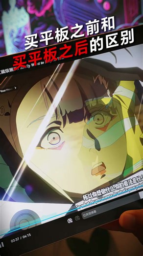 荣耀平板GT2 Pro12.5英寸平板电脑 165Hz 3K护眼电竞屏 满血8Gen3旗舰芯 12+256GB 冰晶白【国家补贴】