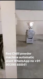 Red Chilli powder machine automatic plant WhatsApp no +91 90390 88841 | Punjab Engineering Corporation | Facebook
