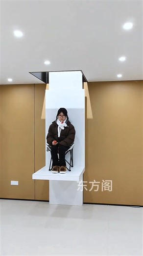 Tool Utility - New Gadgets, Smart Appliances, Kitchen Utensils, Home Inventions #shorts #goodthing