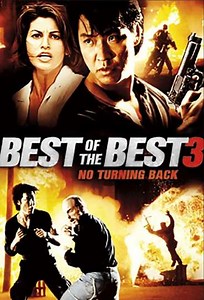 Best of the Best 3: No Turning Back - Movie
