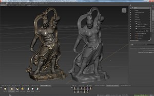 02. Autodesk ReCap について