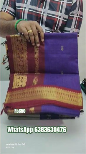 WhatsApp 6383630476 price 800+