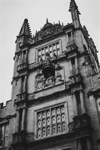 Bodleian Library Building 4, Oxford, UK