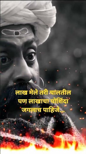 Pawankhind पावनखिंड | Marathi Movie 2022 | best scene Pavankhind #pawankhind | chakrmani mumbaicha