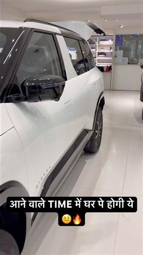 Tata Sierra | Sierra White Colour | Sierra Interior Exterior 🔥