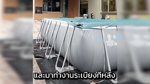 🏊‍♂️ รวมสระน้ำ INTEX 18 ฟุต รุ่น ULTRA XTR พร้อมงานระเบียงสุดหรู 🌴✨ 💢#โปรฯเดือนนี้‼️แถมฟรี สไลด์เดอร์😱 พร้อมของแถมครบชุด 💢 มากกว่า 15รายการ 💢 👉ราคาเริ่มต้นเพียง 69,500 บาท สระน้ำintex รุ่น Ultra XTR Frame มี 3รุ่น 3ขนาดด้วยกันนะคะ 👇👇👇 🎯 รุ่น Ultra XTR Frame 18 ฟุต ขนาด 5.49x2.74x1.32m จากราคาปกติ 90,500.- 💥ลดเหลือเพียง 69,500.- เท่านั้น 🎯 รุ่น Ultra XTR Frame 24 ฟุต ขนาด 7.32 x 3.66 x 1.32m จากราคาปกติ 116,500.- 💥ลดเหลือเพียง 89,500.- เท่านั้น 🎯 รุ่น Ultra XTR Frame 32 ฟุต ขนาด 9.