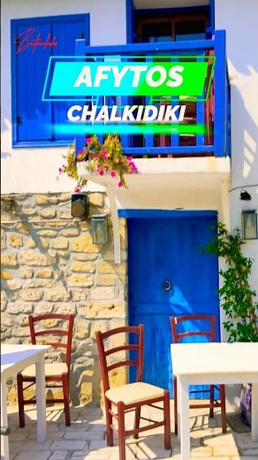 Stroll through Athytos, the cliffside village of Halkidiki!
