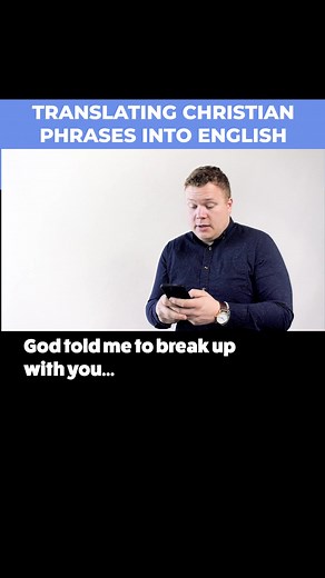Find out what those Christian phrases REALLY mean... #christian #church #comedian #christiancomedian #comedy #comedyreels #reels | Jaron Myers