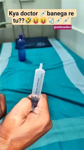 Kya Doctor Banega Re Tu 😭💉 | Injection Fail 😂 #funny #comedy #prankvideo #funnyprank #medicalshorts