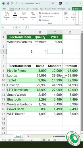 Excel me Item aur Quality change karte hi Price auto update 😱 | #Excel #Shorts