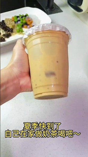 Make Refreshing Homemade Bubble Tea This Summer