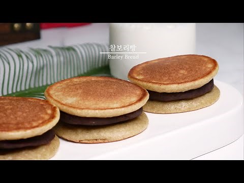 집에 있는 보리쌀의 변신, 찰보리빵(Barley Bread) 만들기