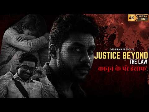 Justice Beyond The Law | A Dark Truth About Child Abuse | Emotional Short Film | OGS Films