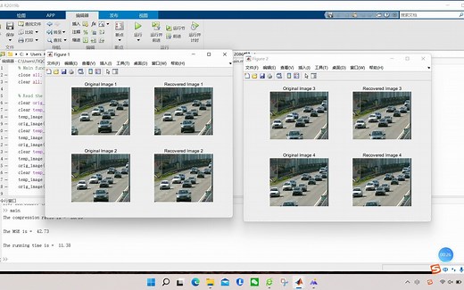 【图像压缩】基于matlab余弦变换及霍夫曼编码jpeg压缩和解压【含Matlab源码 2086期】