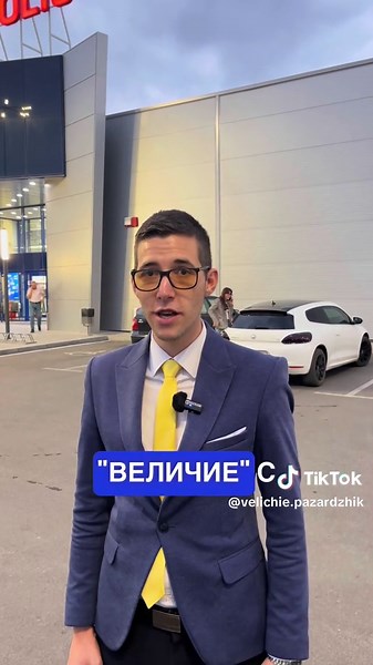 Големите търговски вериги в Пазарджик, започнаха да принуждават служителите си и техните семейства да гласуват за свинята с главно “С”, срещу минимално заплащане, за да могат да запазят нископлатената си работа! Напомняме, че купуването и продаването е престъпление, но не и за този, който с преврат открадна България!