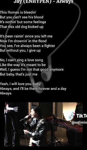 Jay (ENHYPEN) - Always Cover with Lyrics