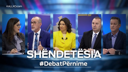 PROMO: #DebatPernime – Planet e partive për Shëndetësi - #Zgjedhjet Sonte në Debat Përnime flasim për planet e partive politike për sektorin e Shendtësisë Cili është plani i partive politike për sigurimet shëndetësor dhe Shërbimin Informativ Shëndetësor? Debatojmë me Arbër Tolajan e AAK-së, Armend Zemajn e LDK-së, Bekim Haxhiun e PDK-së dhe Dafina Gexha Bunjakun e LVV-së E mërkurë, ora 19:00 në RTV Dukagjini dhe në KALLXO.com. | Kallxo.com