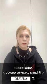 Kai's Birthday Celebration "Dictatorial【K】kingdom Ⅺ" 2026.02.07 Spotify O-WEST ■The full version ...