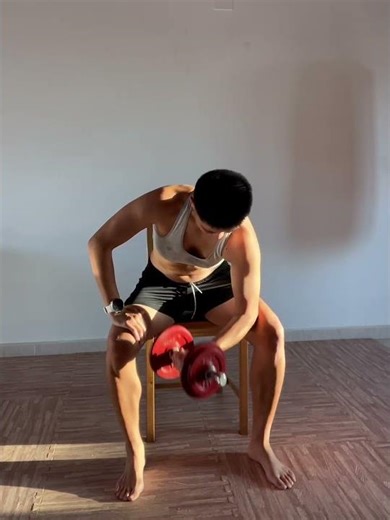 DB Concentration Curl