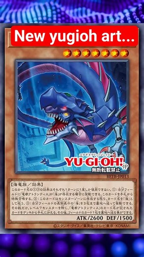 Yugioh New Artwork for Remakes is Bad?! #yugioh #masterduel #yugiohcommunity