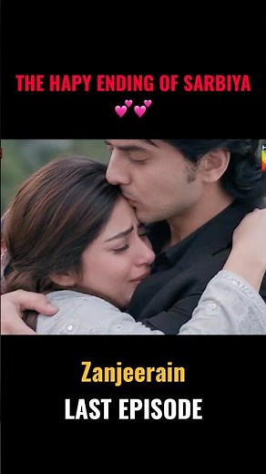 Zanjeerain Last Episode | Last Ep #trending #sajalaly #danyalzafar #zanjeerain #viral #shorts
