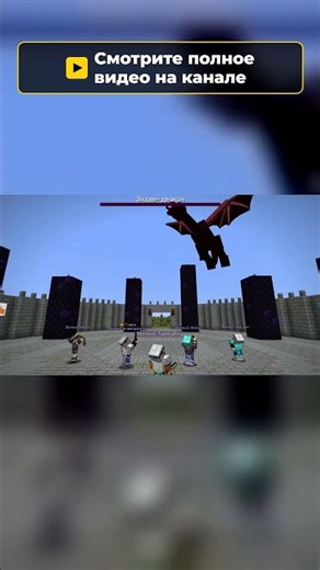 ip: top1server.com | версия 26.1+ #minecraft #minecraftservers #майнкрафт
