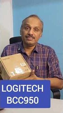കിടിലൻ VC സൊല്യൂഷൻ |LOGITECH BCC950| Sanvir Technologies #sanvirtech