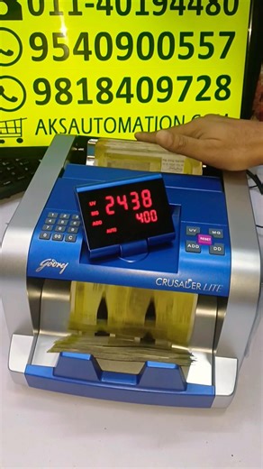 💎 Need a Godrej Note Counting Machine in New Friends Colony? We Got You Covered! 🤗 #shorts#trending