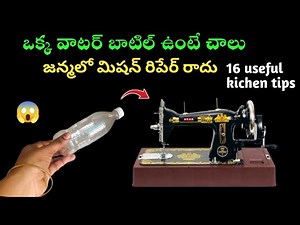👉You can never repair things at home with just one bottle😱 16 useful kitchen tips that are very u...