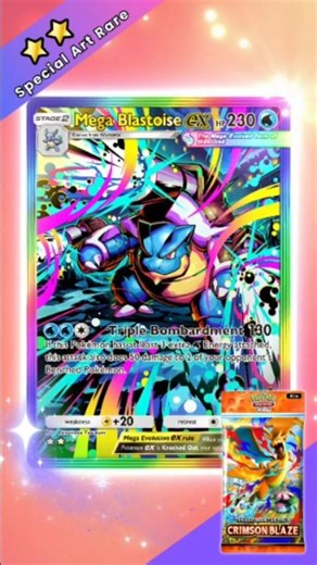 Mega Blastoise EX (Special Art Rare) in Booster packs Crimson Blaze | Pokemon TCG Pocket#pokemontcg