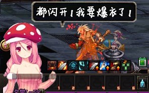 DNF补丁制作教程 基础篇 [附补丁链接]