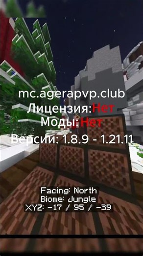 100 дней 100 серверов — 6 день