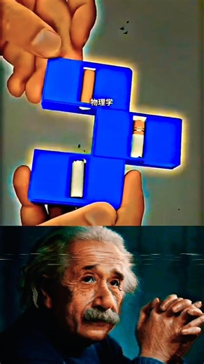 sigma physics teacher☠️💀🔥🙀#bollywood#shortsfeed#ytreels#experiment#shorts