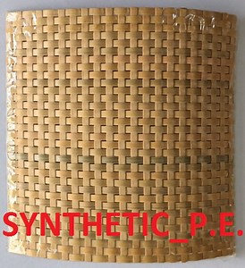 RATTAN CANE WEBBING (SOLIHIYA)