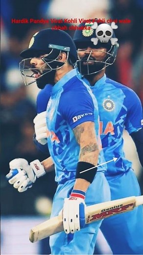 Virat Kohli Hardik Pandya Virat Kohli virat kohli century, virat kohli 50th century, Hardik Pandya