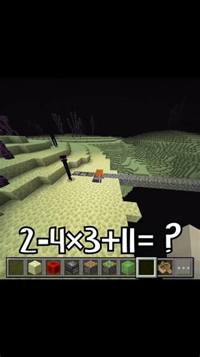 Elytra Machine ! #shorts #minecraft
