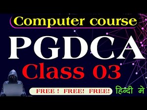 pgdca course | pgdca | pgdca course in hindi | dca computer course in hindi playlist | computer