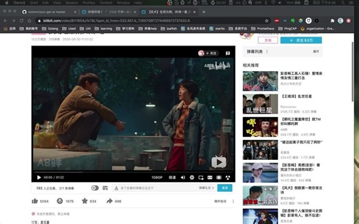 【教程】如何从各个网站下载原画质视频到本地，剪辑必备！