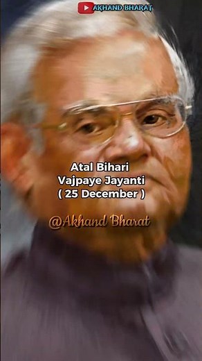 Christmas is Celebrated on December 25 🔥🎁| other Events on 25 December 2023 |