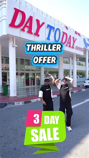 ഖത്തറിൽ 3 DAYS ന്റെ THRILLER OFFER കളുമായി DAY TO DAY CENTER 🔥🔥🔥 🔥 Qatar’s 3-DAYS THRILLER OFFERS are here at DAY TO DAY CENTER! 🔥 Get ready for 3 days of crazy deals on daily essentials, groceries, home needs, kitchen items, cleaning products, snacks, personal care & more — all at unbeatable prices! 🛒✨ ✅ Limited Time: 3 Days Only 📍 DAY TO DAY CENTER – Qatar ⏳ Hurry up… offers end soon! Shop now & save big! 💥 DAY TO DAY CENTER 📍Airport Road -Near Al Aman hospital Offer Validity:08-Jan-2