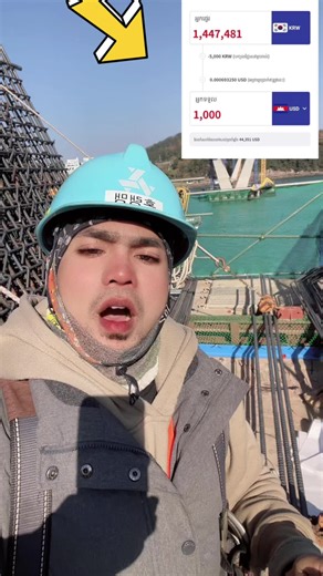 Construction Worker Overview: Essential Tools and Tips