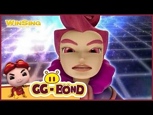 豬豬俠之終極決戰前夜篇E30_GG Bond Ultimate Battle Prequel_Episode30