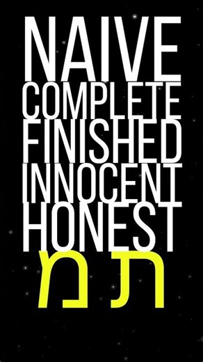 Secrets From The Hebrew Alphabet