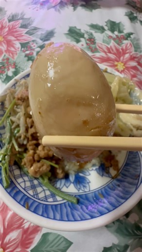 晚上吃什麼｜滷蛋配肉燥，簡單一碗最對味夕食は何を食べよう？｜豚ひき肉入り卵煮込み、シンプルながら絶妙な味わいの一杯 #今天吃什麼 #晚餐 #台湾 #台湾料理 #夕食 #滷蛋 #家常菜 #家庭料理