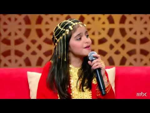 I love u mama Hala Al Turk