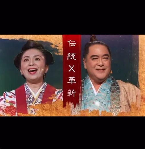 【琉球オペラ『アオリヤエ』】 on Instagram: "✨琉球オペラ✨ 〜アオリヤエ幻想〜は プロジェクション・マッピングなどを駆使した 新・琉球エンターテイメントです☺️💓 @kentacom777 🔶こんな方にこそ見てほしい！！ ・ライブやショーのような迫力を体験したい方 ・オペラはちょっと敷居が高いなと感じていた方 ・沖縄の伝統・歴史·文化が 「末だかつてないエンタメ」に昇華する瞬間を見届けたい方 2/6、2/7は、 ぜひ、桜咲く浦添に☺️🌸 ↓Webチケットお求めはこちら↓ HP:https://Aoriyae.hp.peraichi.com プレイガイド ●アイムユニバースてだこホール 098-942-4360 ●デパートりうぼう 098-867-8246 ●コープあぷれ 098-941-8000 #琉球オペラ #てだこホール #浦添市 #尚寧王 #アオリヤエ幻想"