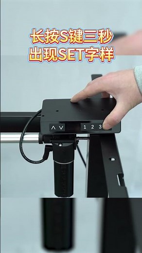 MLOD8C Standing Desk | Save Heights & Lock It Safely #tanhill #mulin