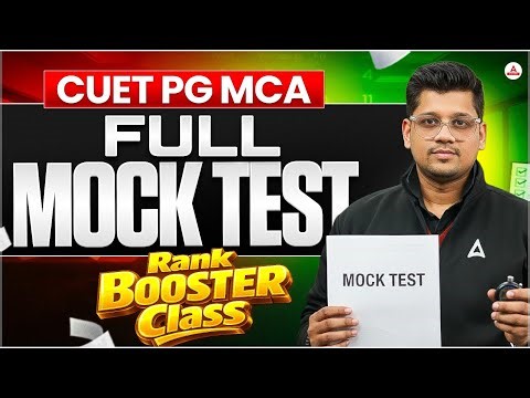 CUET PG Computer Science 2026 | Full Mock Test | Rank Booster Class