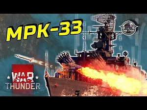 Grisha & The Gecko - SA-N-4 Armed Warship